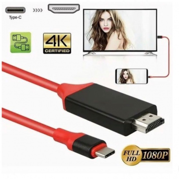 Tipo C - HDTV Cable